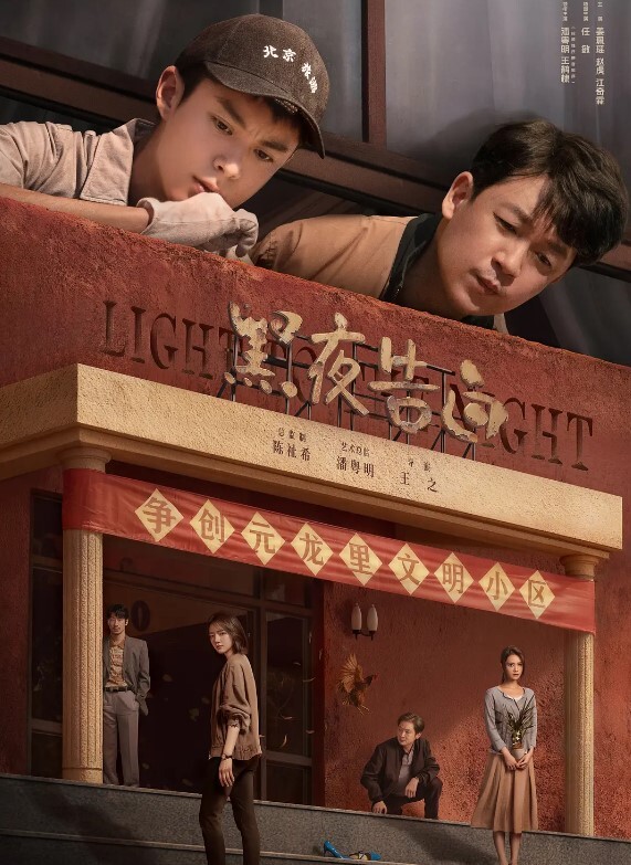 记录美好生活爱健身的少妇和情夫生活全纪录天南海北飞机火车旅游炮真实完美露脸清晰对话 - 深夜剧情