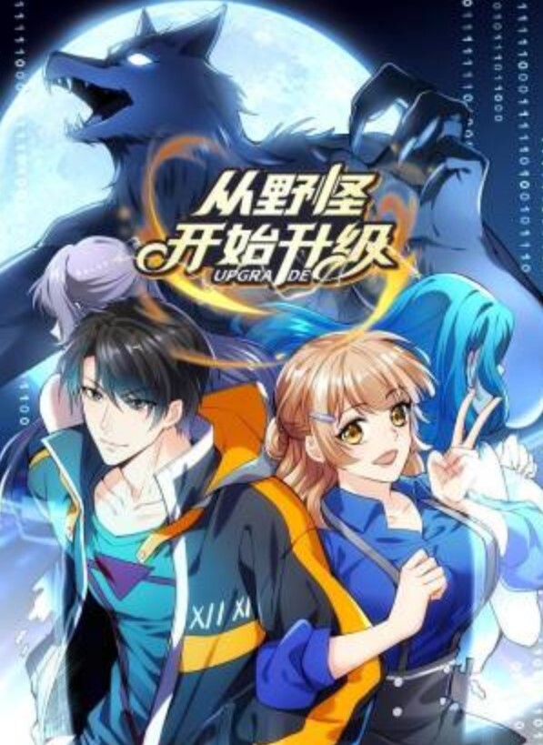 胖哥精选颜射良家舞蹈老师意犹未尽舔精液 - 深夜剧情