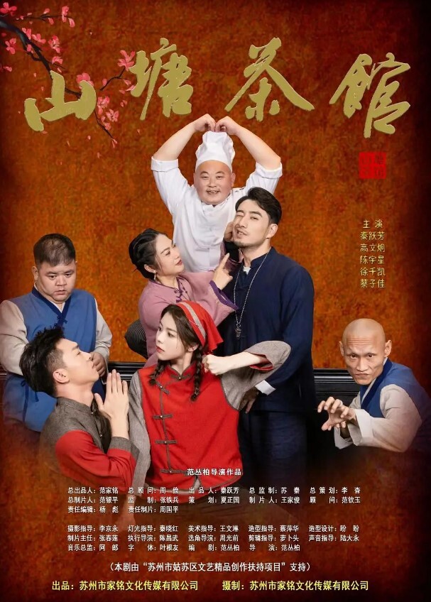 20205994050用户上传黑客破解女员工宿舍摄像头偷拍妹子们换衣 - 深夜剧情