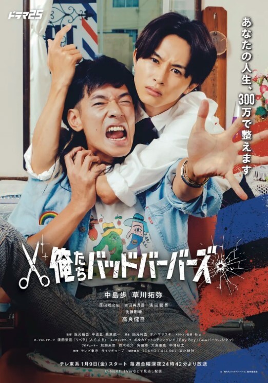 体育课穿.被体育.老师叫到一.边把我裙子.掀起来后.入了 - 深夜剧情