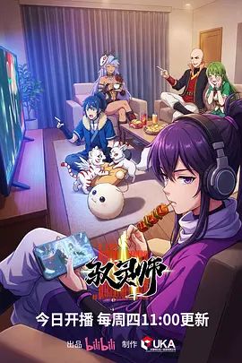 欧美精选太帅的大帅哥 - 深夜剧情