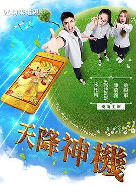 娇小性视频 - 深夜剧情