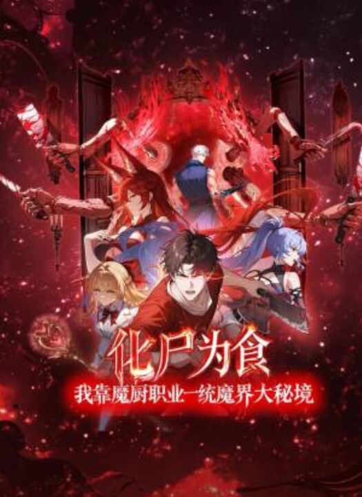 探花最骚高中生为了钱经常外出约炮出卖肉体 - 深夜剧情