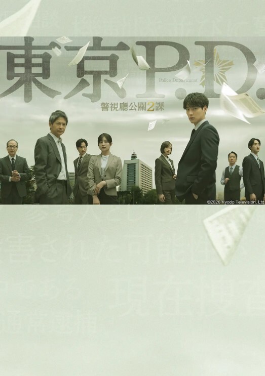 露脸实战火车便当把她干到高潮位置高难度动作 - 深夜剧情