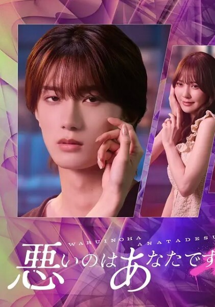 巨乳反差少女在你耳边娇喘这奶子一跳一跳的太骚啦 - 深夜剧情