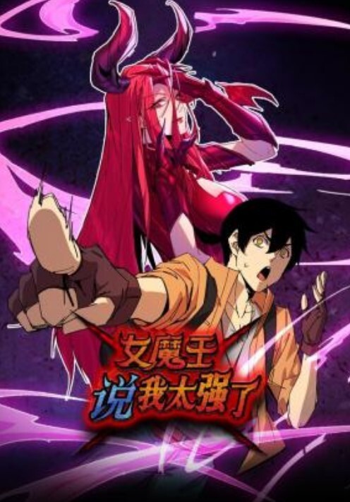 经典探花之我是铁牛偷拍美女主角系列-长发及腰_ - 深夜剧情