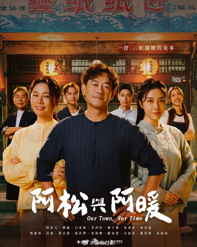 JUQ-831(中字)温泉旅行时被公公肏怀孕的美女人妻 庵姬花 - 深夜剧情